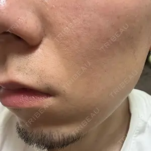 大美会クリニック 梅田院口コミ