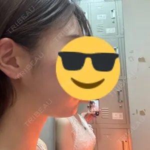 セギム美容整形外科口コミ