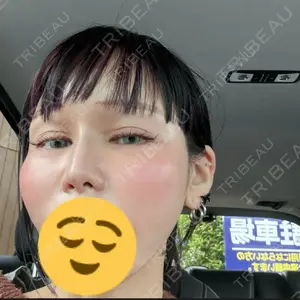 形成外科と美容外科のクリニック池袋口コミ