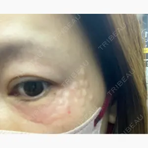 ルラ美容クリニック 名古屋本院口コミ