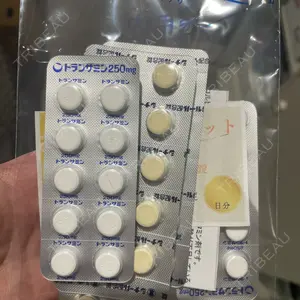 吉祥寺アイビークリニック口コミ