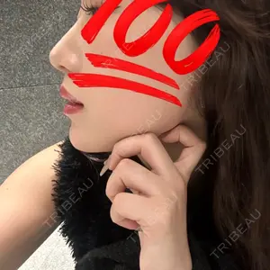麻布台美容皮膚科クリニック口コミ
