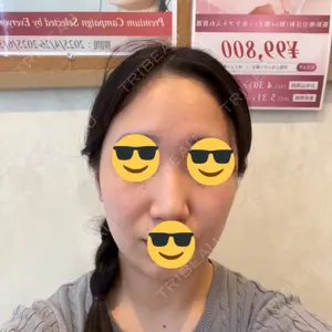 ハナビューティークリニック口コミ