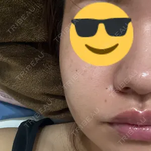 Natural Skin Clinic 笹塚院口コミ