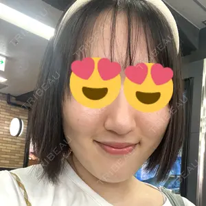 美容皮膚科エルムクリニック 福岡院口コミ