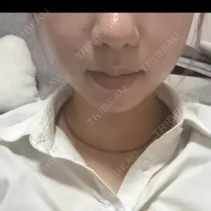 ルラ美容クリニック 岐阜院口コミ