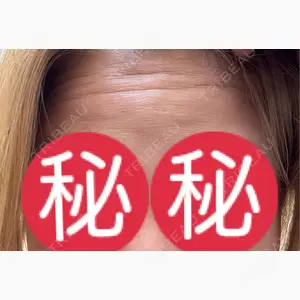 メディカルアルファクリニック口コミ