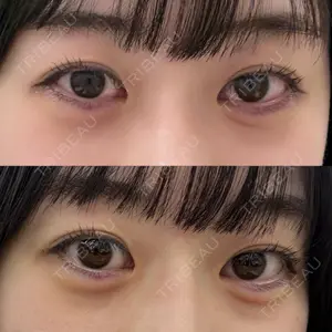 ルラ美容クリニック 新宿院口コミ