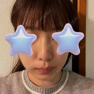 セギム美容整形外科口コミ