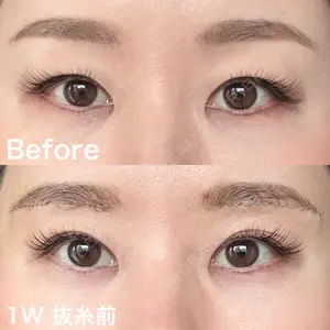 eクリニック 横浜みなとみらい院口コミ