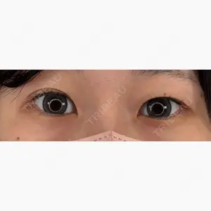 アリエル美容クリニック 横浜院口コミ