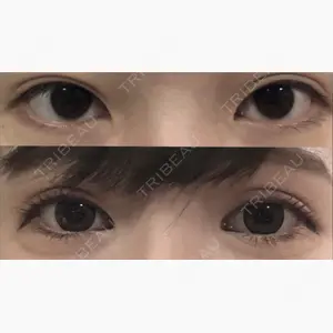 FROM B整形外科 (旧バウム整形外科)口コミ