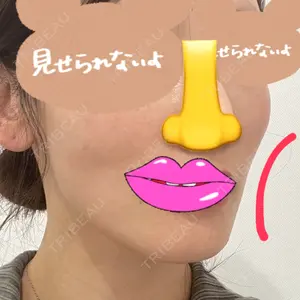 ジョウクリニック 大阪院口コミ