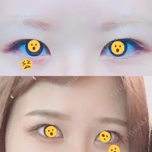 FROM B整形外科 (旧バウム整形外科)口コミ