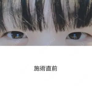 みやざき美容クリニック口コミ