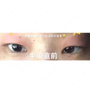 湘南美容クリニック 大阪堺東院口コミ