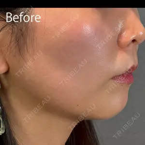 アリエル美容クリニック 郡山院口コミ