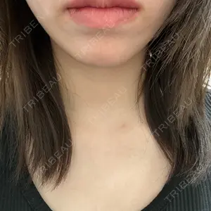 新未来クリニック口コミ