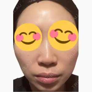 美容皮膚科エルムクリニック 麻布院口コミ