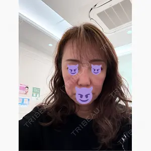 ルラ美容クリニック 横浜院口コミ