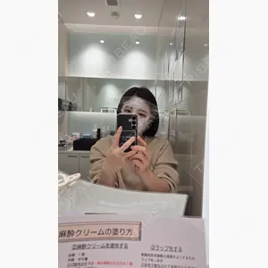 SK新宿歌舞伎町美容外科・歯科口コミ