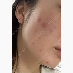 Grias clinic （ジリアスクリニック）口コミ