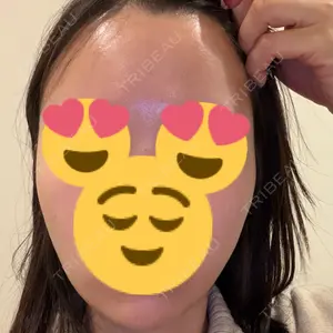 ヴェリテクリニック 名古屋院口コミ