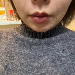 Days Beauty Clinic 本厚木院口コミ