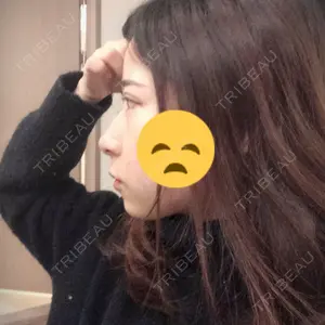 ボナイ整形外科口コミ