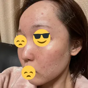 共立美容外科 神戸三宮院口コミ