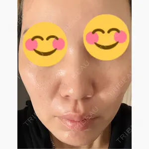 城本クリニック 豊橋院口コミ