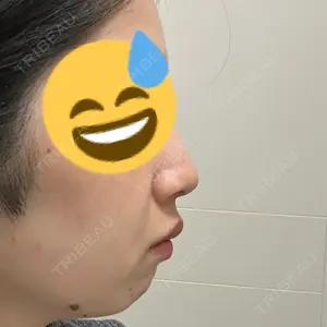 Otus Clinic 【オータスクリニック】口コミ