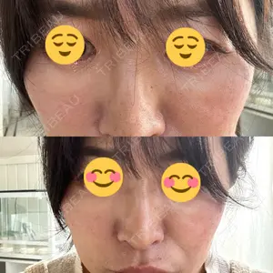 ルラ美容クリニック 大宮院 / ルラスキンクリニック 大宮院口コミ