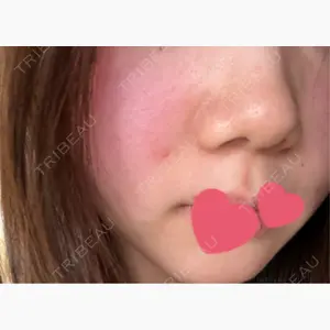 LIFIX BEAUTY CLINIC口コミ