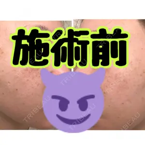 ルラ美容クリニック 上野院口コミ