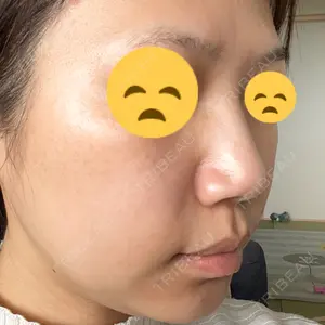 小木曽クリニック口コミ