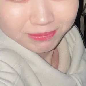 Otus Clinic 【オータスクリニック】口コミ