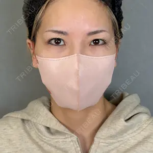 アリエル美容クリニック 大宮院口コミ