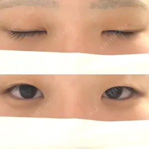 青森タウン形成外科クリニック口コミ