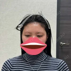 新未来クリニック口コミ