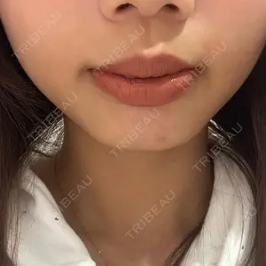 アリエル美容クリニック 横浜院口コミ