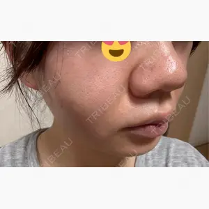 アーククリニック口コミ