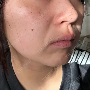 ルラ美容クリニック 静岡院口コミ