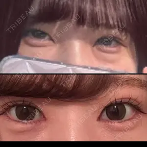 eクリニック 福岡院口コミ