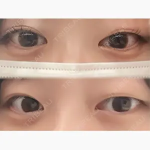 ルラ美容クリニック 名古屋本院口コミ