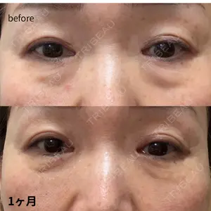 eクリニック 京都院口コミ