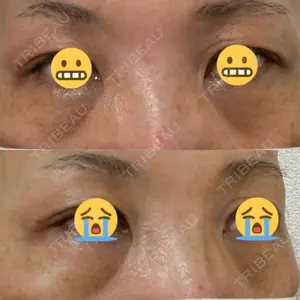 RÉ CLINIQUE SENDAI口コミ