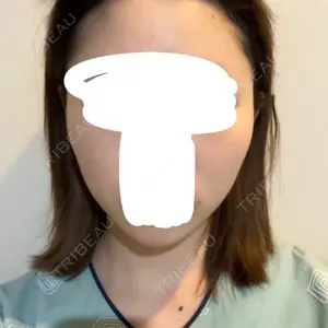セギム美容整形外科口コミ