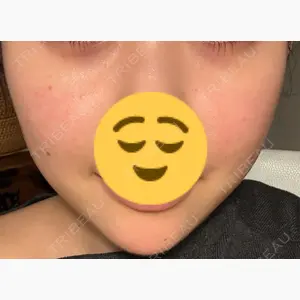 DMTC CLINIC 渋谷院口コミ