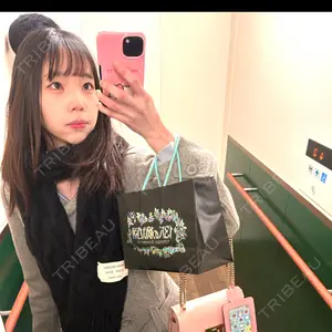 横浜TAクリニック口コミ